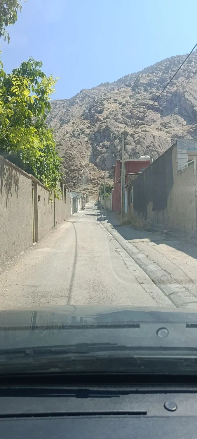 زمین چنگایی
