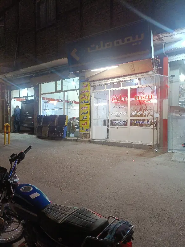 مغازه برخیابان یوسف آباد