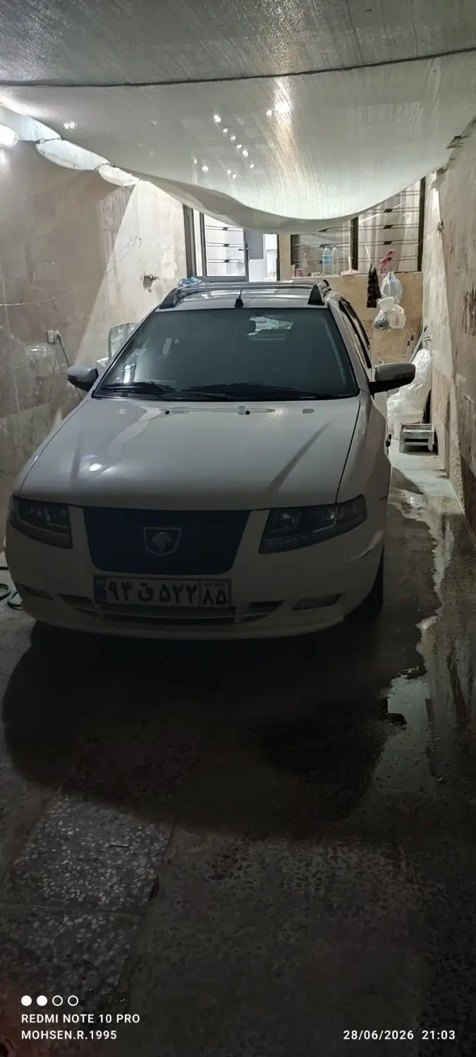 واحد ماشین رو