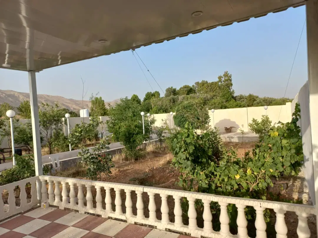 باغ شهری با سند محضری