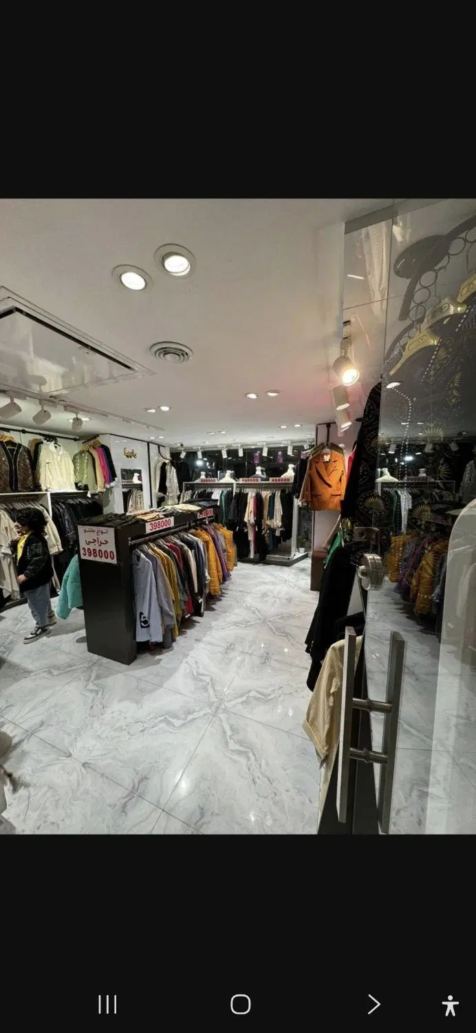 مغازه ۲۴ متری در پاساژ آلانیوم گوهردشت