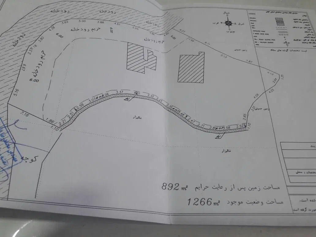 ۹۵متر دو خواب فول امکانات در طرشت