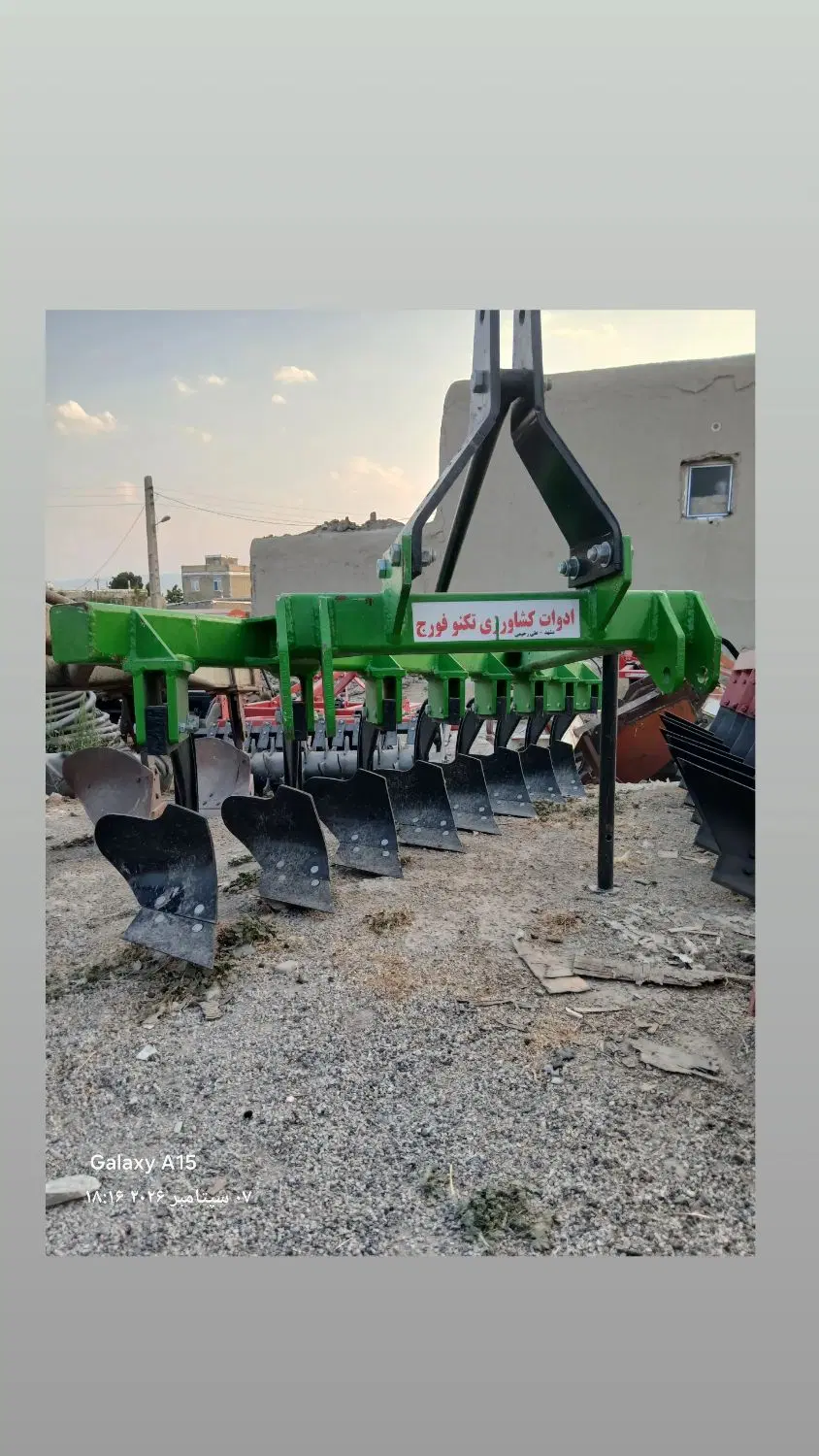 خانه و تراکتور  زمین موتور آب تریلی کشنده کمپرسی