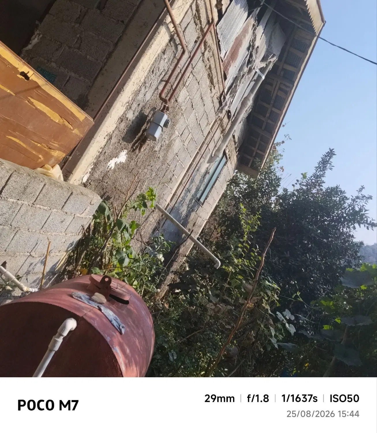 فروش خانه ویلایی در روستا کوره