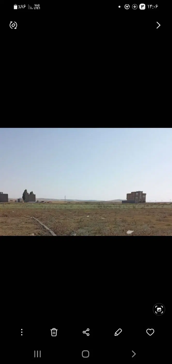 زمین پشت تعویض پلاک