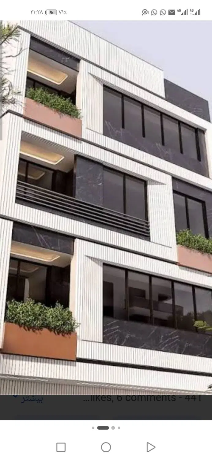 فروش آپارتمان۱۷۵متری
