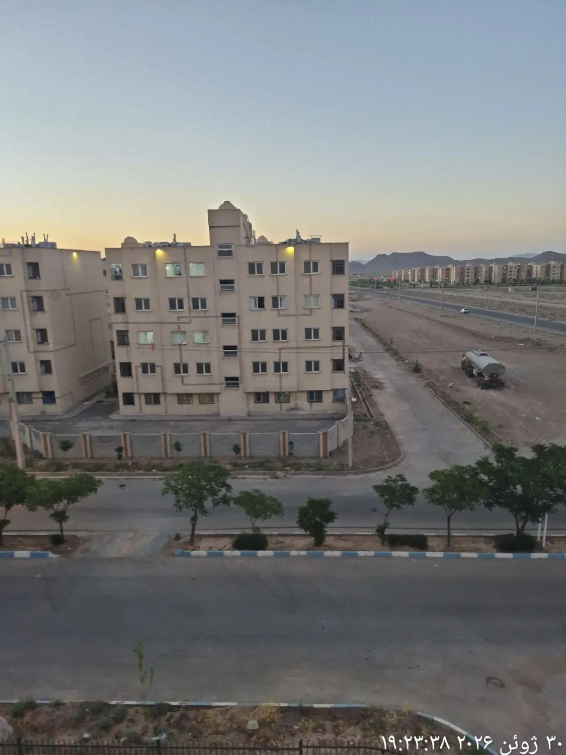 اپارتمان