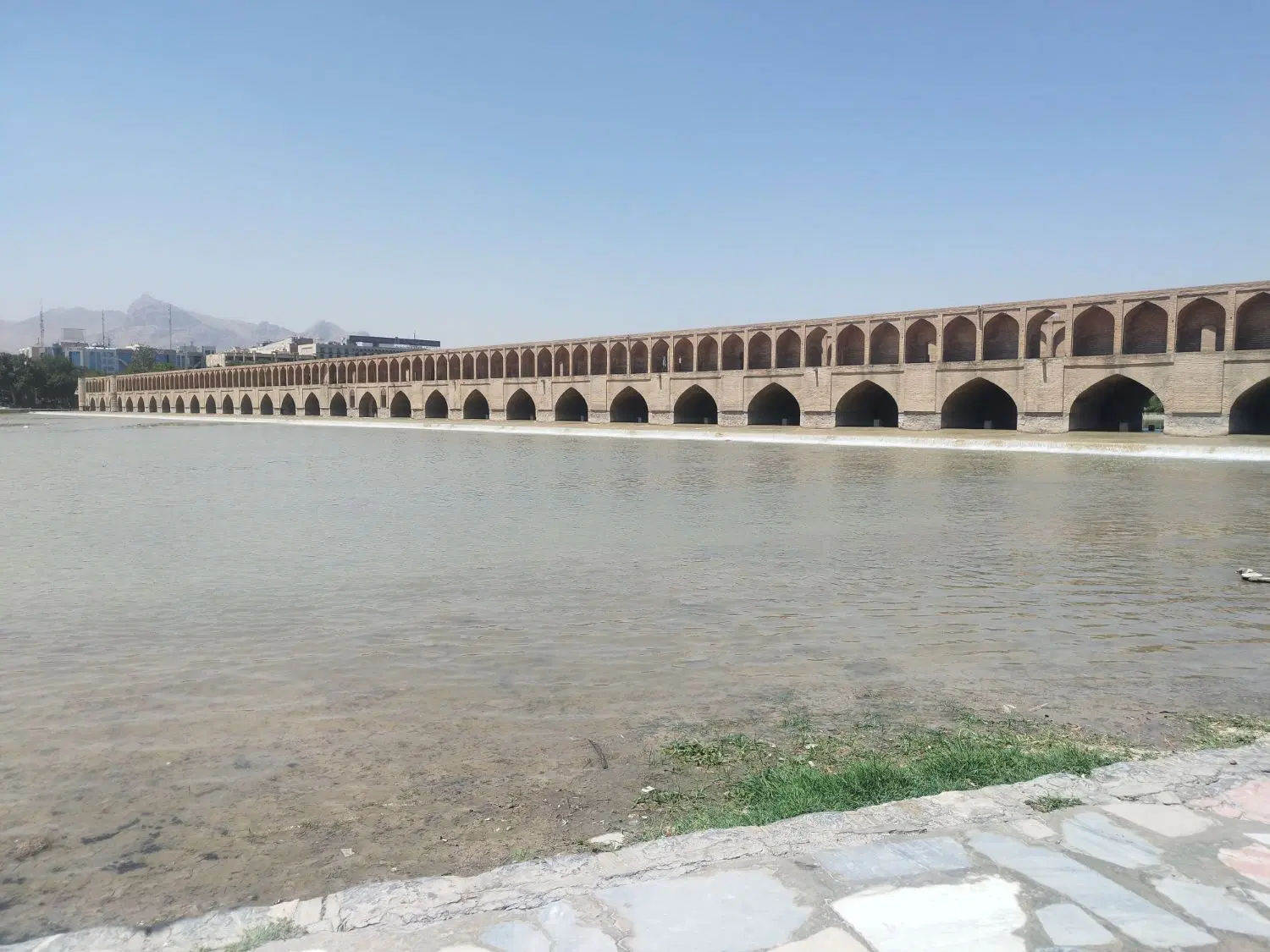 زمین برافتاب میلاس
