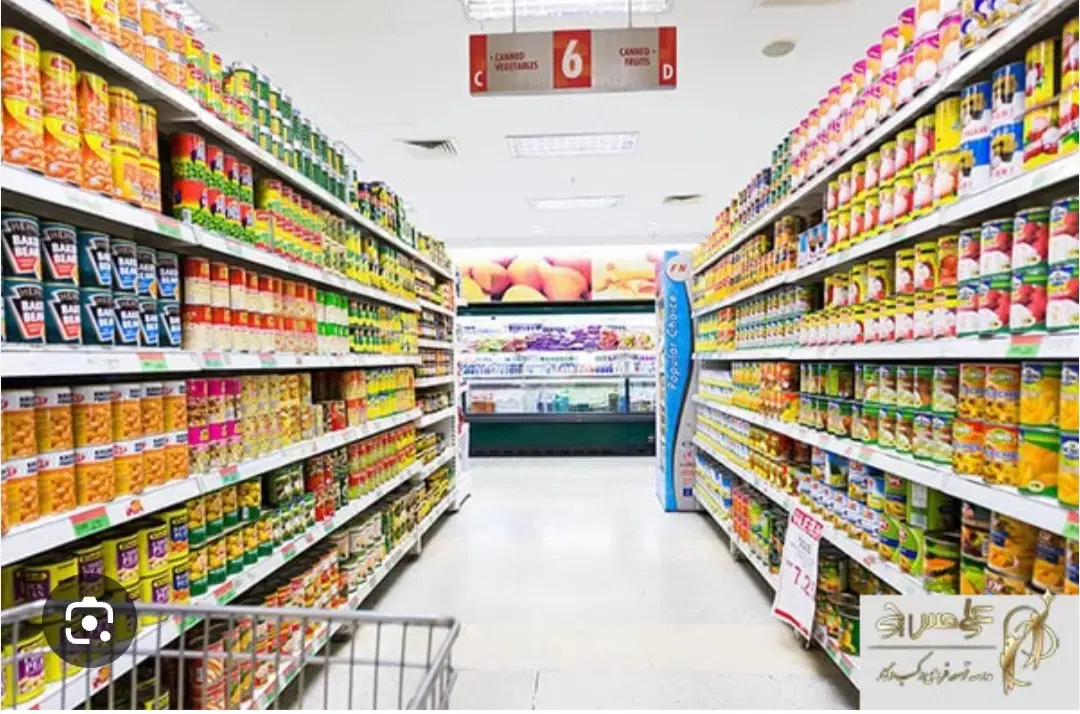 واگذاری هایپرمارکت بر خیابان اصلی فرشته جنوبی