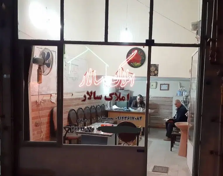 فروش آپارتمان_۱۰۸متر_