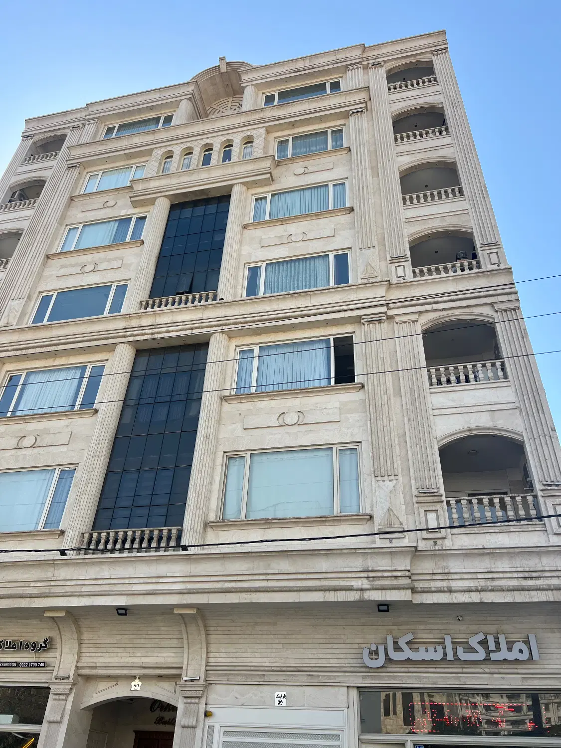 اپارتمان۹۰ متری دوخواب فول امکانات