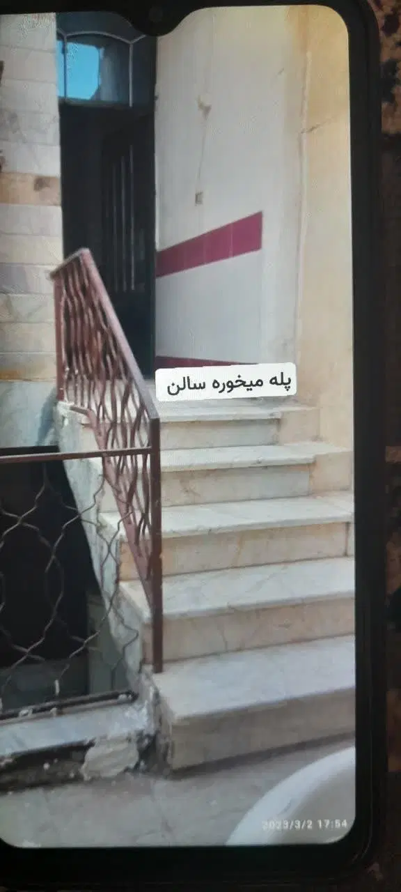 ویلایی ششدانگ مدرس طیب