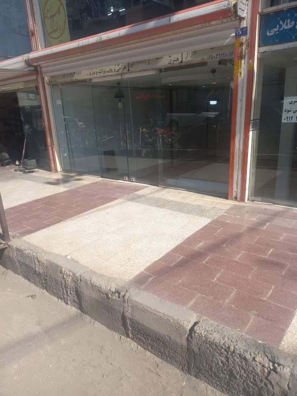 ۷۳ متر تجاری اقلیمی