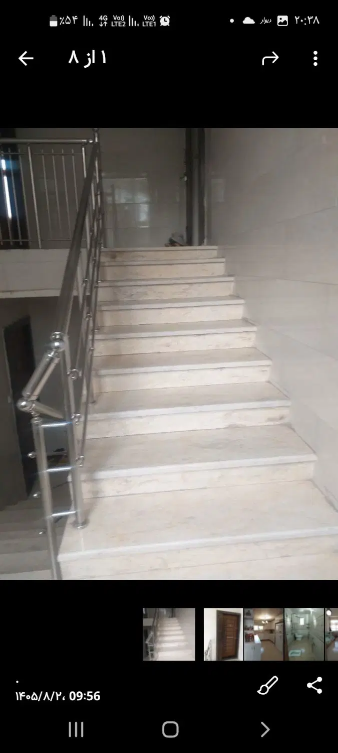 آپارتمان ۷۶متر۲خواب