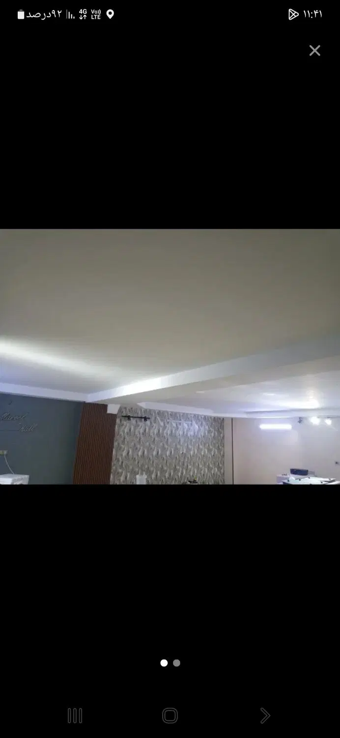 زیر زمین اجاره ایی