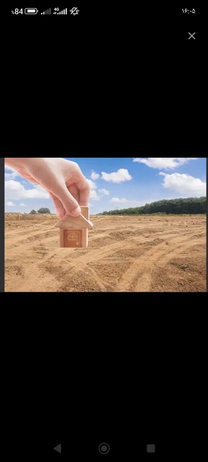 زمین شهرک سیدی