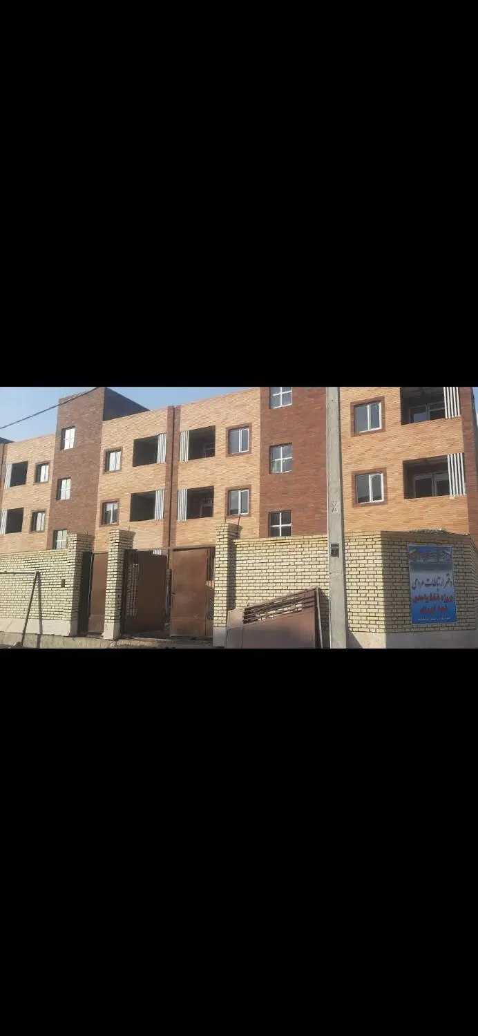 فروش مسکن ملی شهرک امام دولت آباد