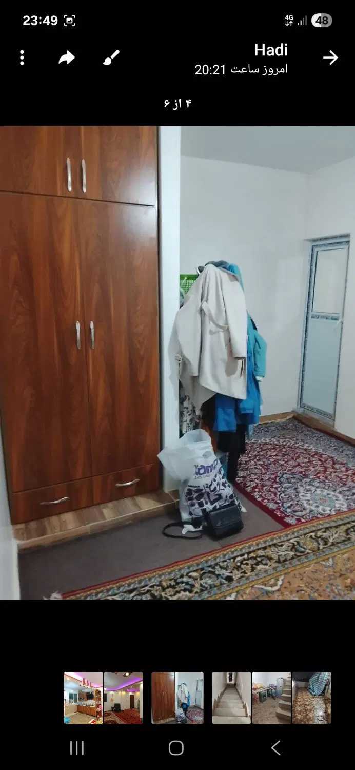 آپارتمان۹۲متری