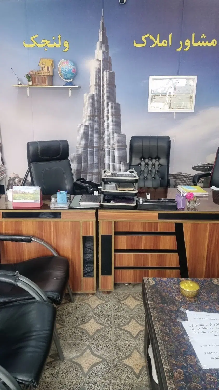 آپارتمان شهرک دانیال باران ۷