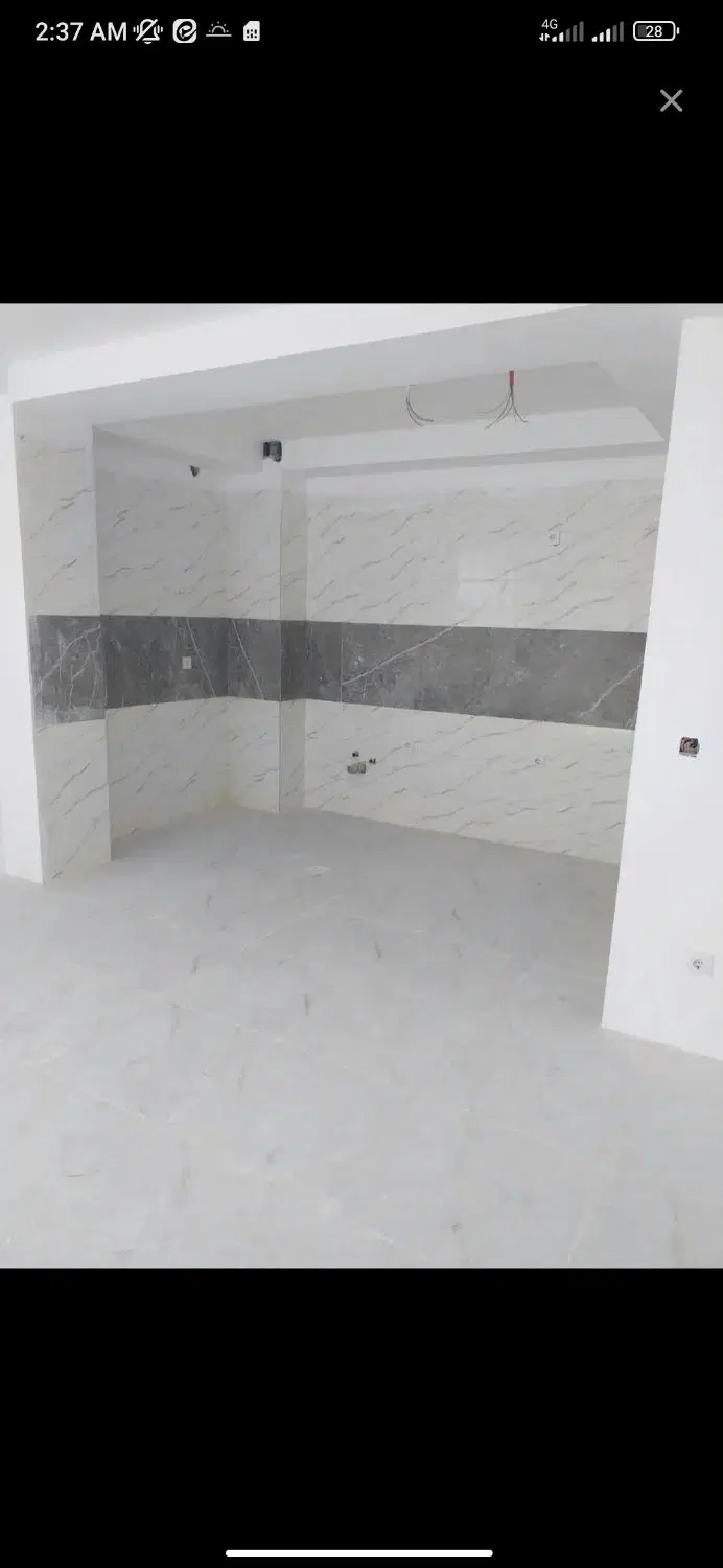 سانیار شهروند