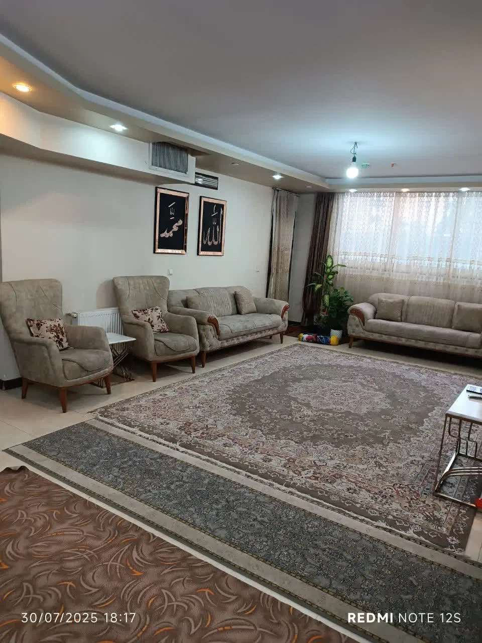 رهن و اجاره آپارتمان