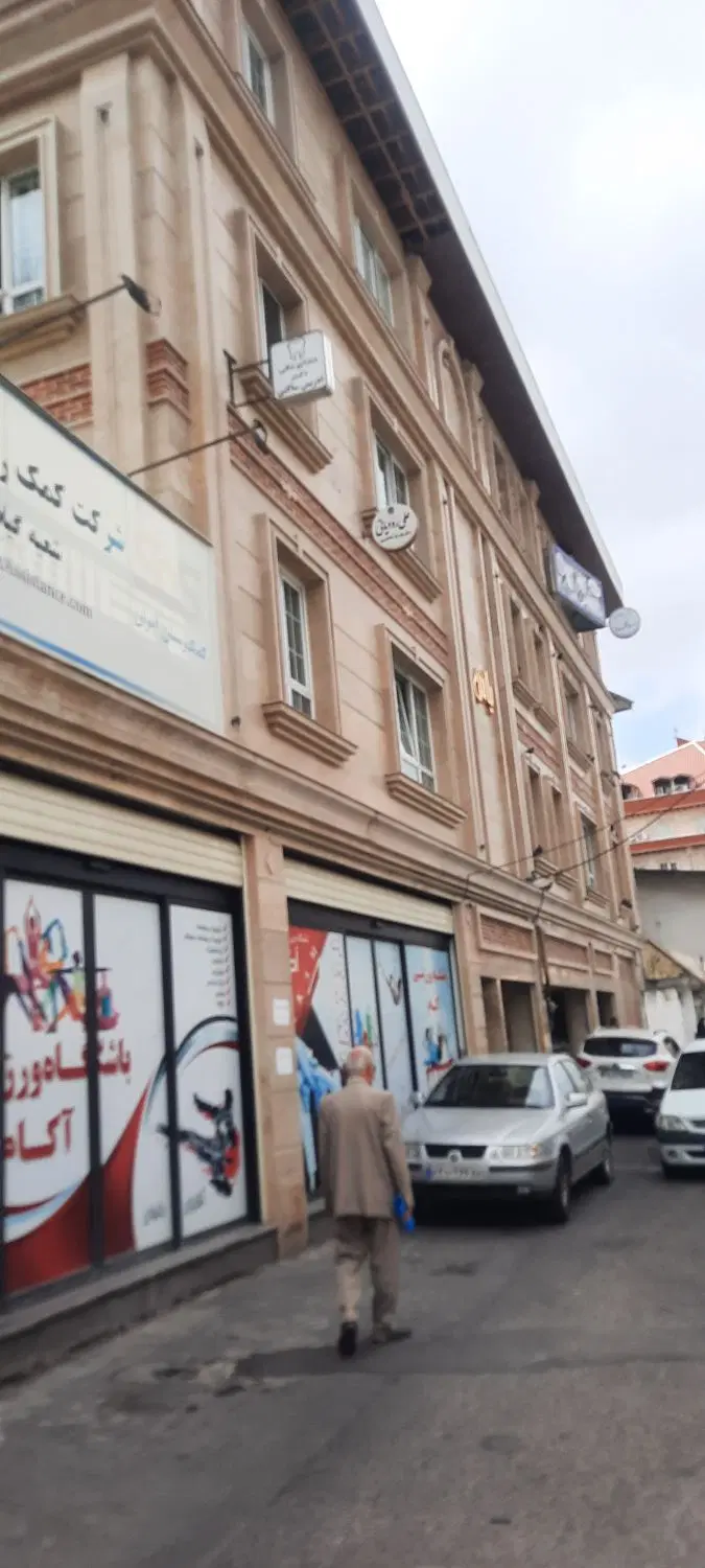 فروش واحد اداری.مطب.شرکتها