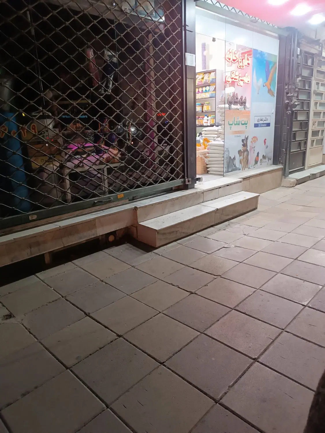 مغازه جهت اجاره