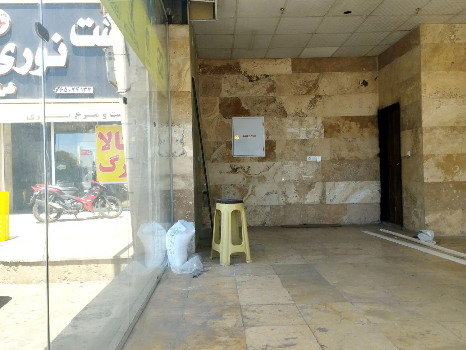 رهن و اجاره مغازه دودهنه فول