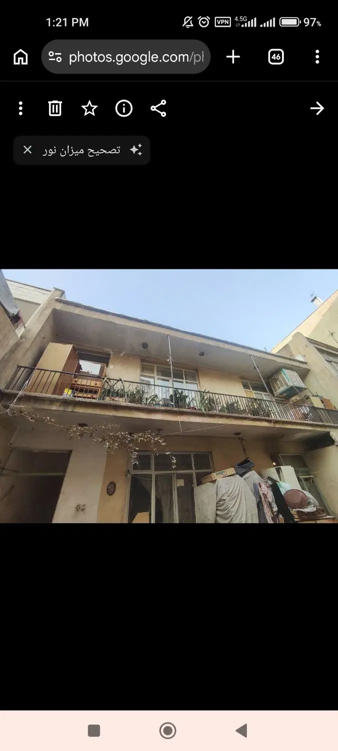 ملک ۱۶۵متری مشارکت در ساخت