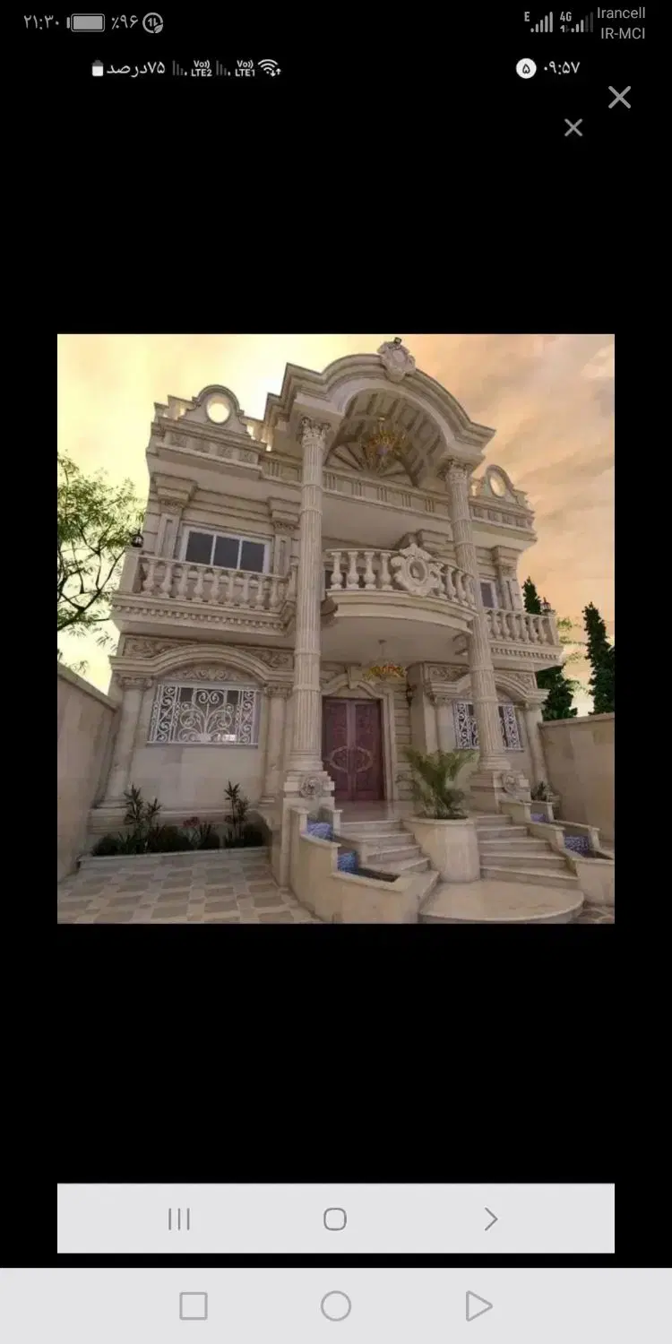 رهن واجاره مینودر