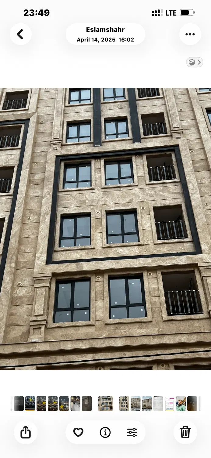 اپارتمان