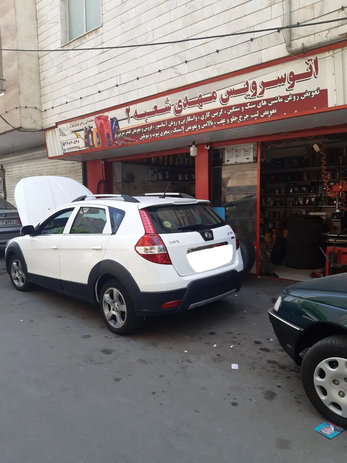 تجاری ۳۶ متر کاووسیه