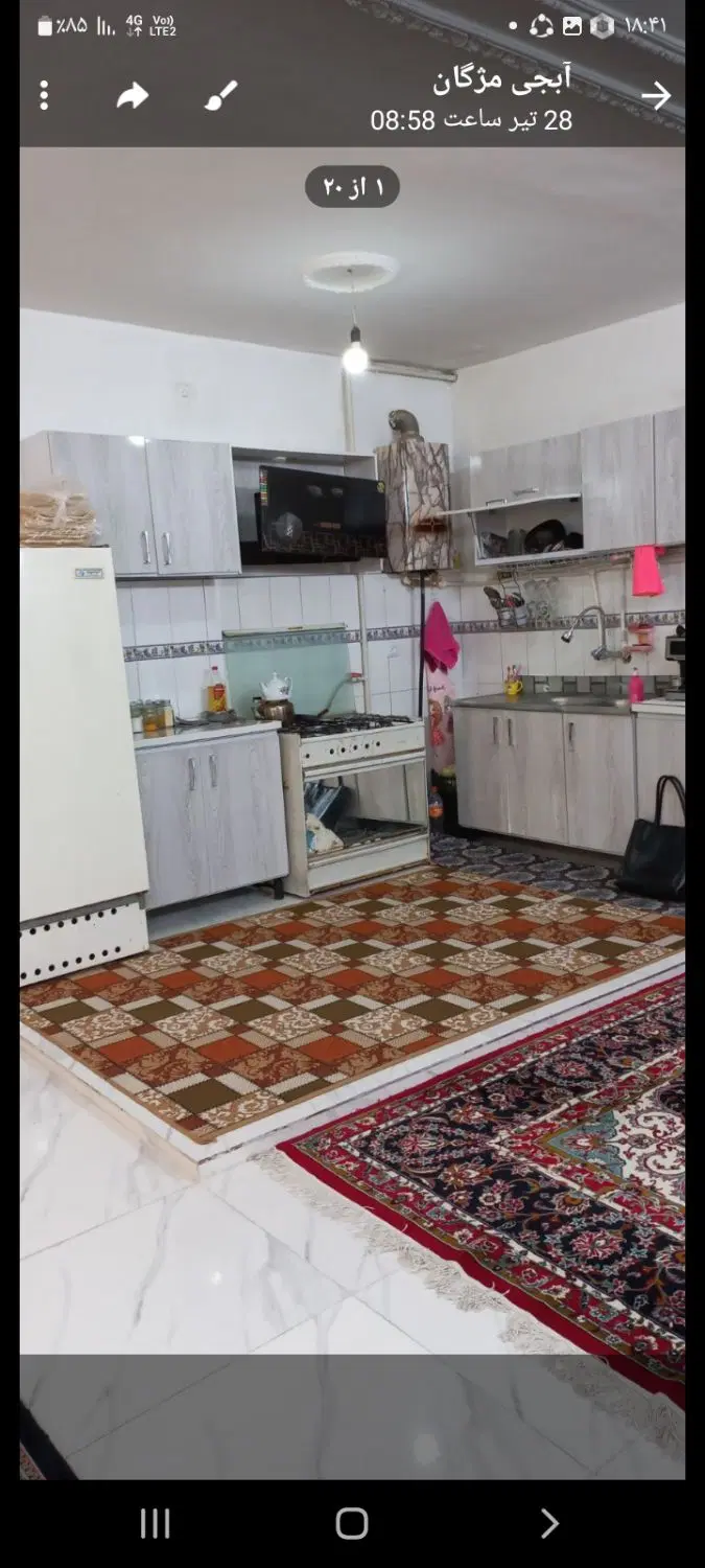 آپارتمان ۱۰۰ متری نقشینه