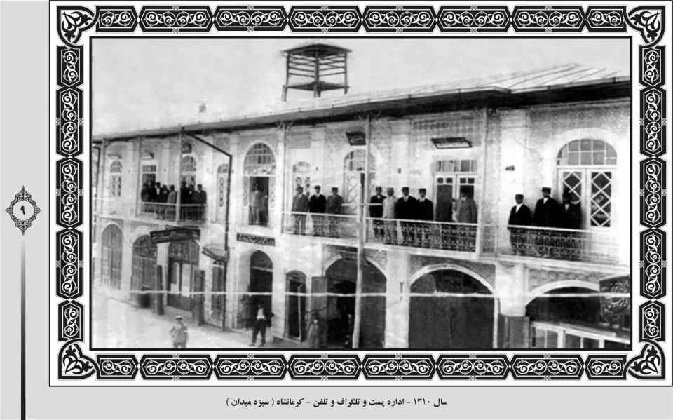 اجاره خانه ۱۰۰ متری  بلوار طاقبستان