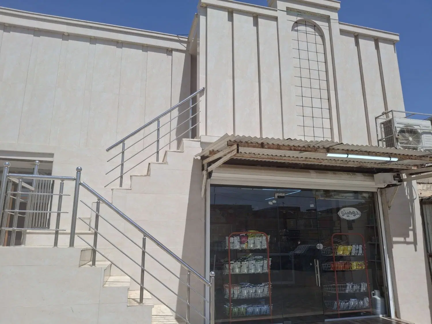 رهن و اجاره منزل