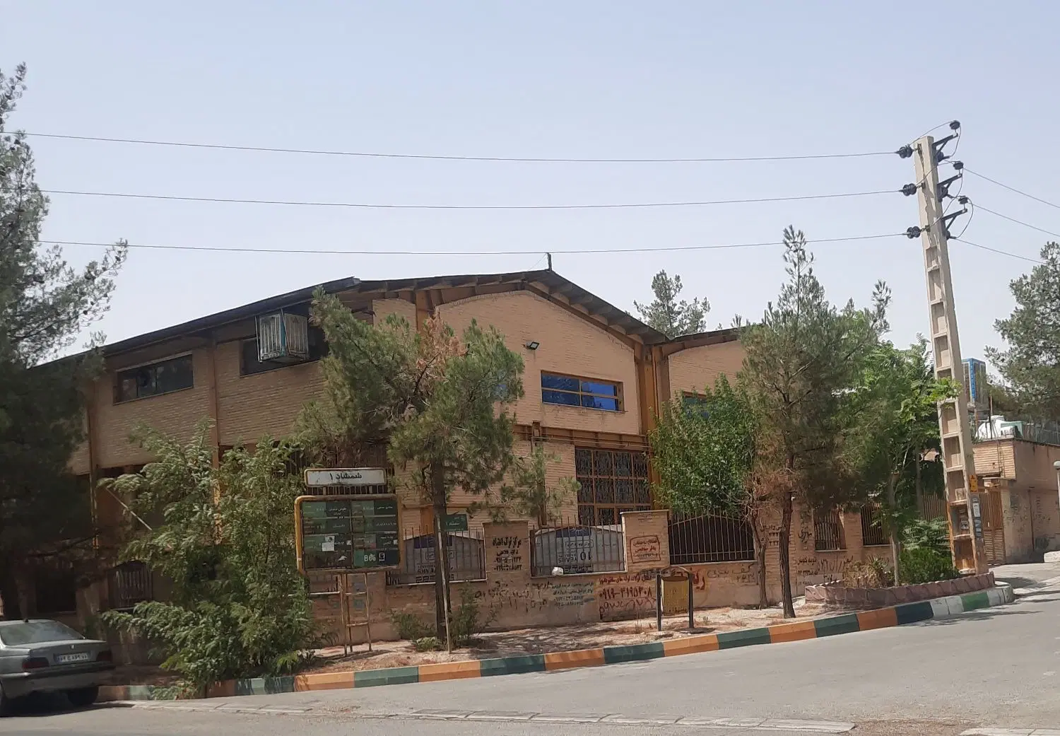 سوله فروشی ۲۰۰۰ متر رباط‌کریم نصیرشهر