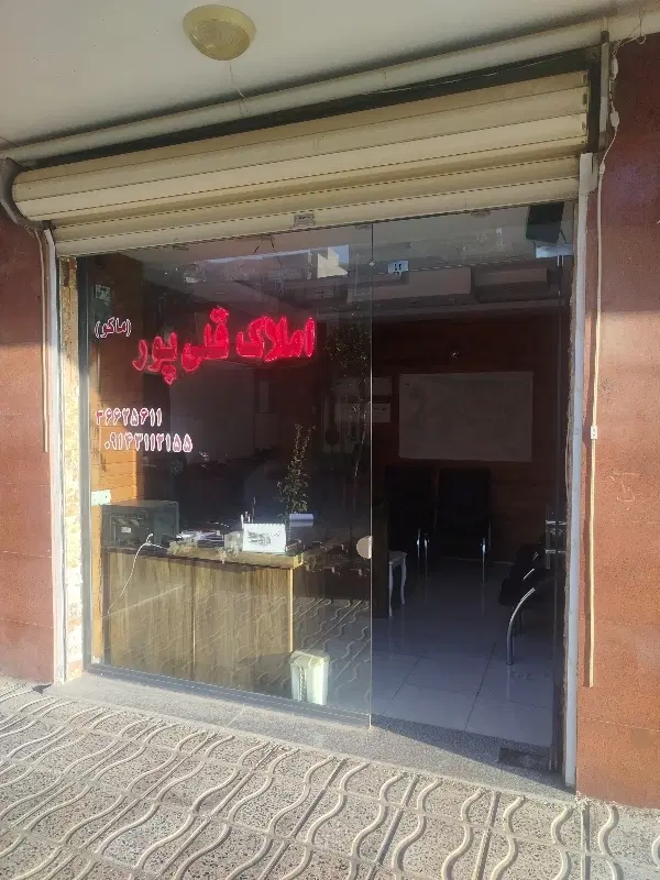 اجاره واحد در کوی ولی امر