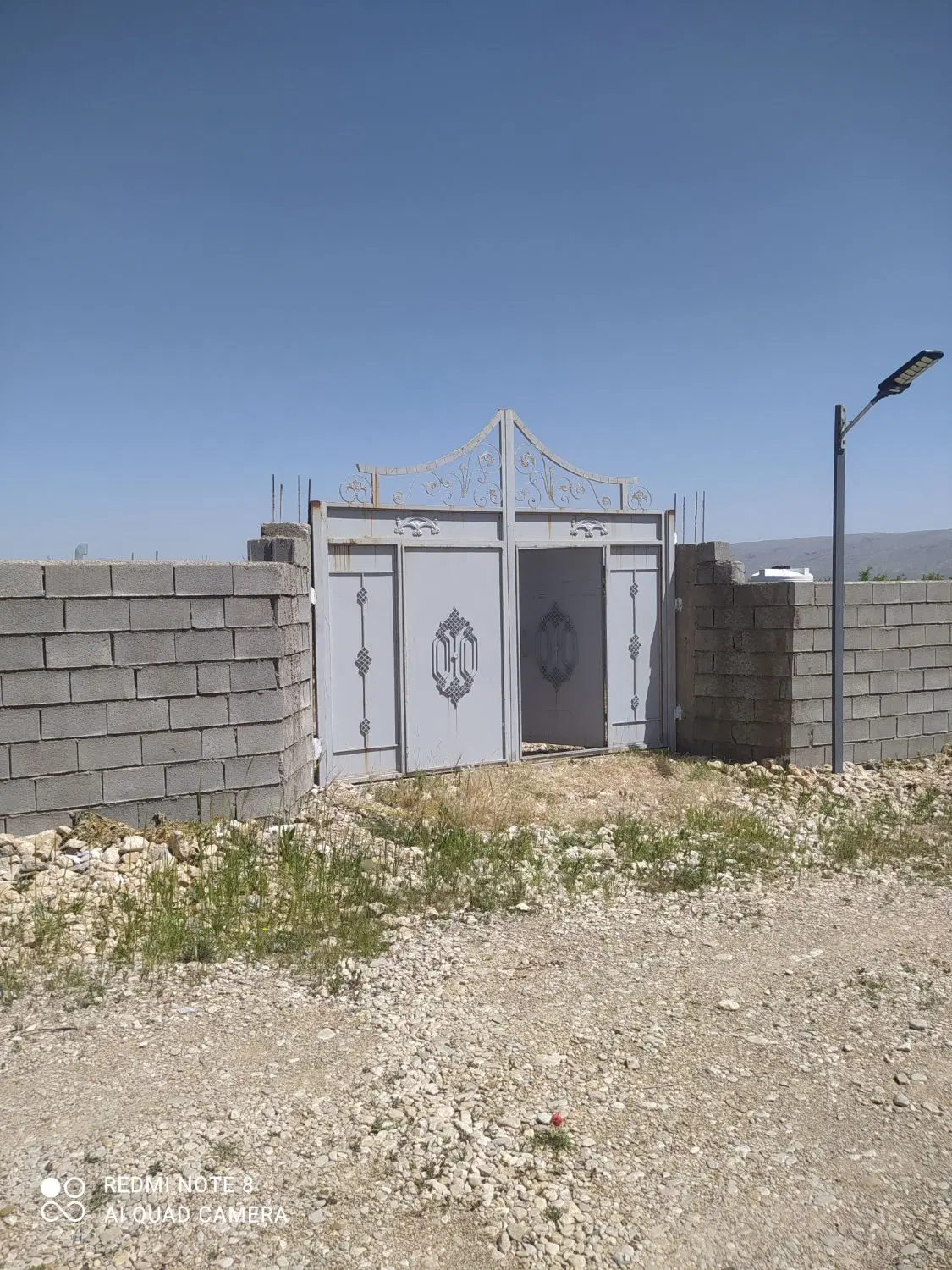 باغ شهری دارنگون.