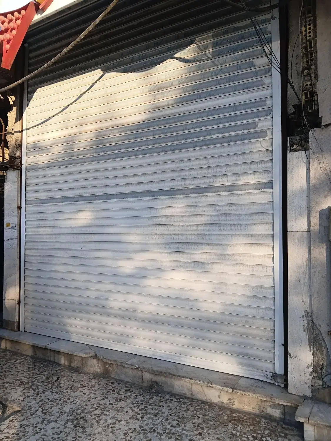 مغاذه فاز ۴ خیابان اصلی