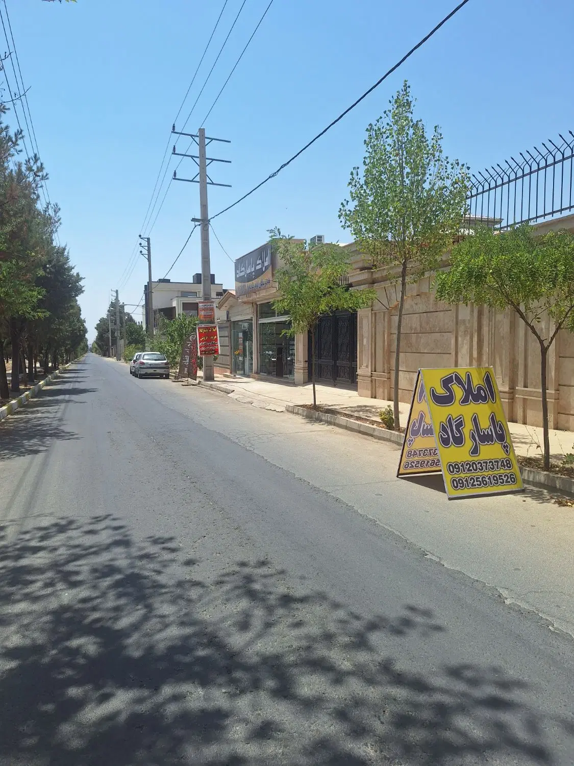 ویلا ۱۰۰۰ متر طاووسیه افشاریه کرج چهارباغ زعفرانیه