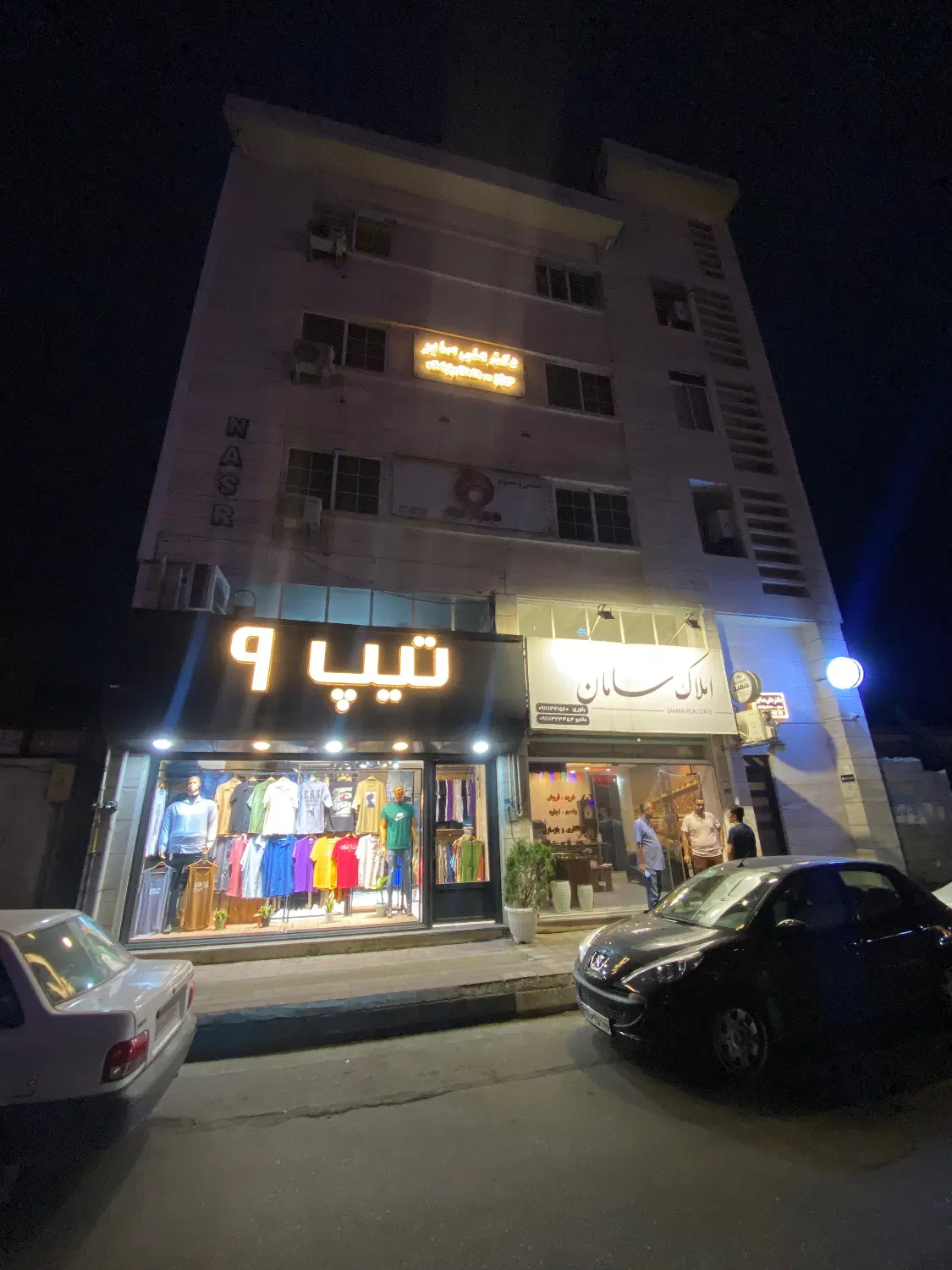 اجاره مغازه ضیابری دوم