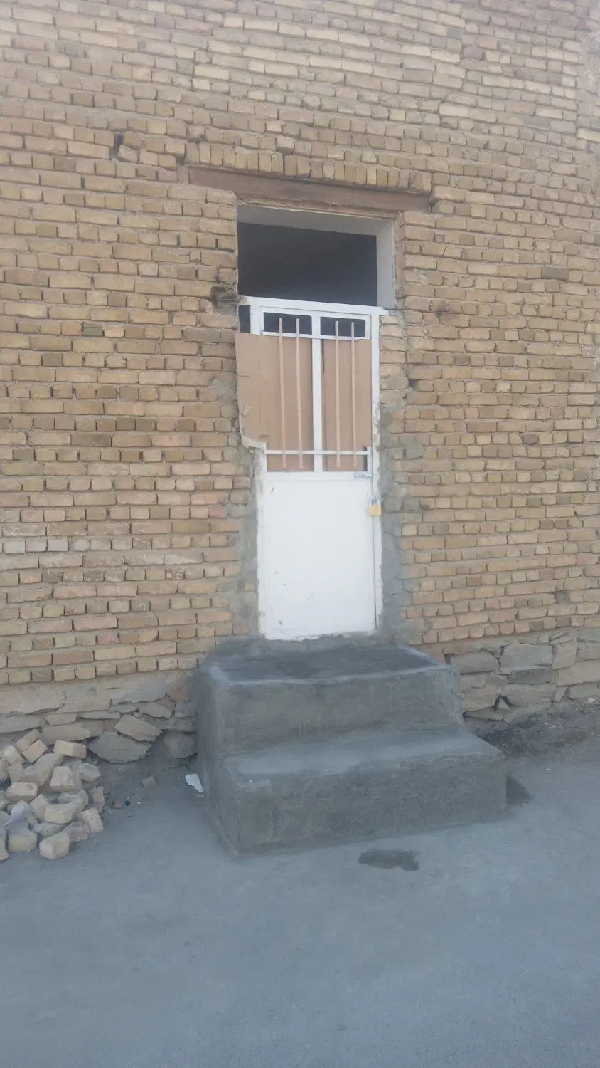 ملک انباری