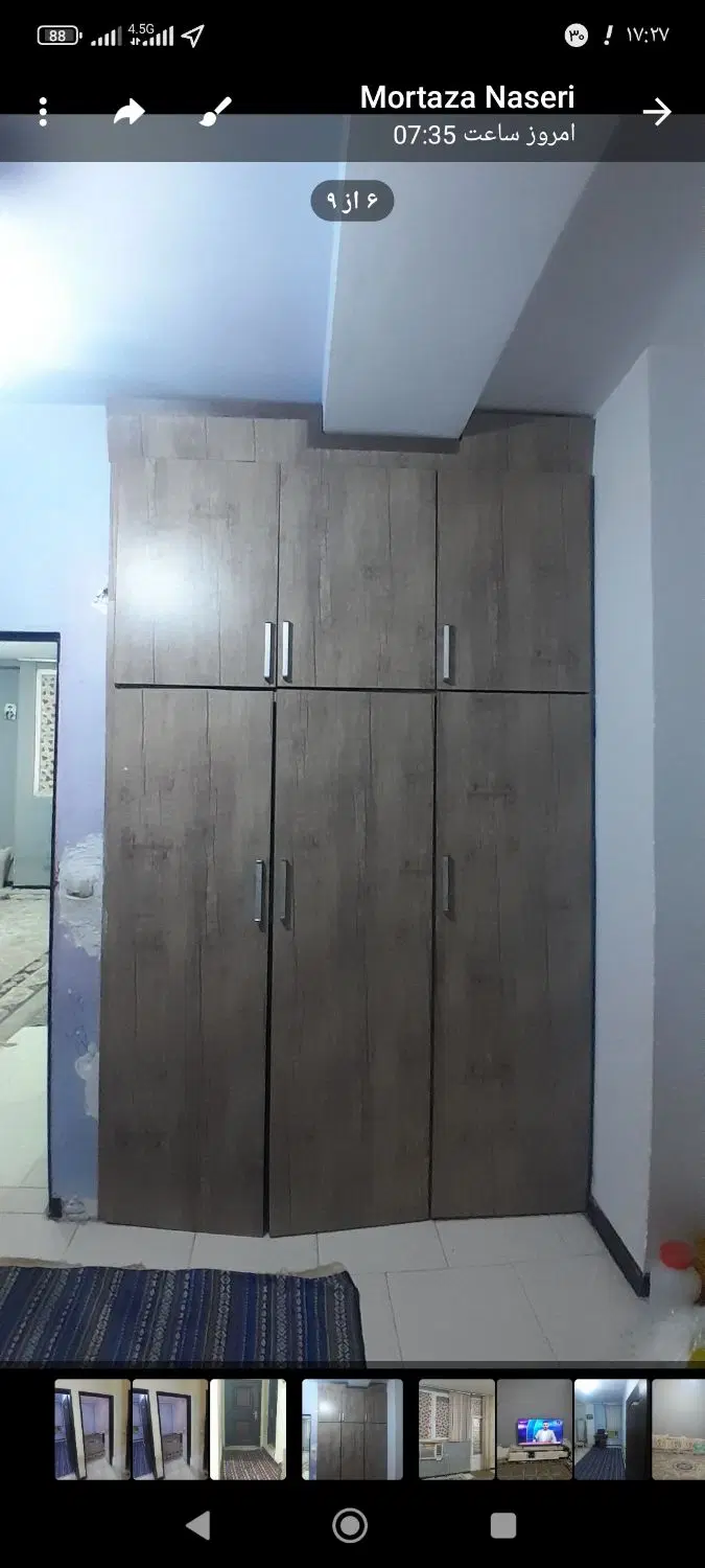 اجاره آپارتمان ۷۵ متری مسکن مهر سایت بانک ملی