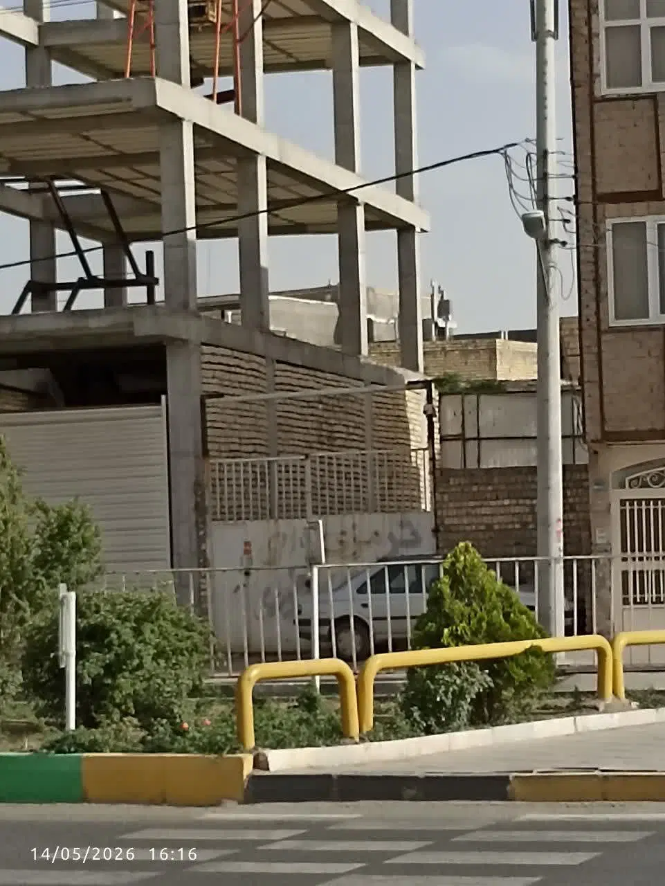 زمین بر سواران