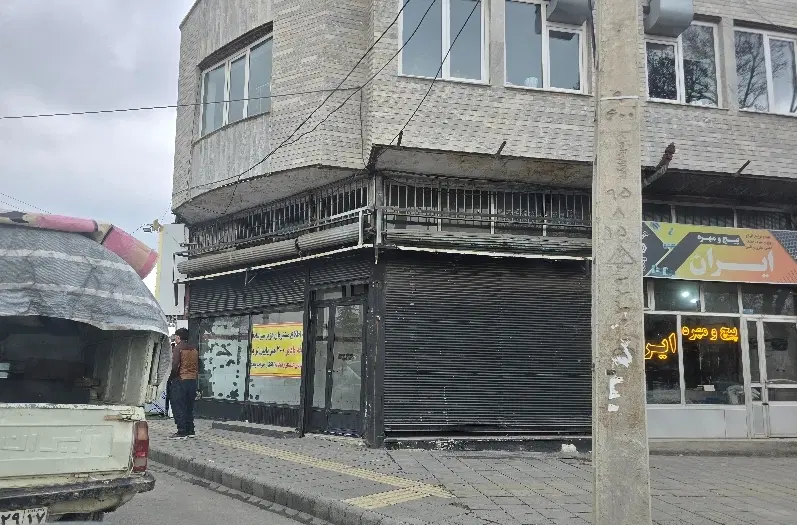 مغازه دو دهنه بر شیخ شلتوت