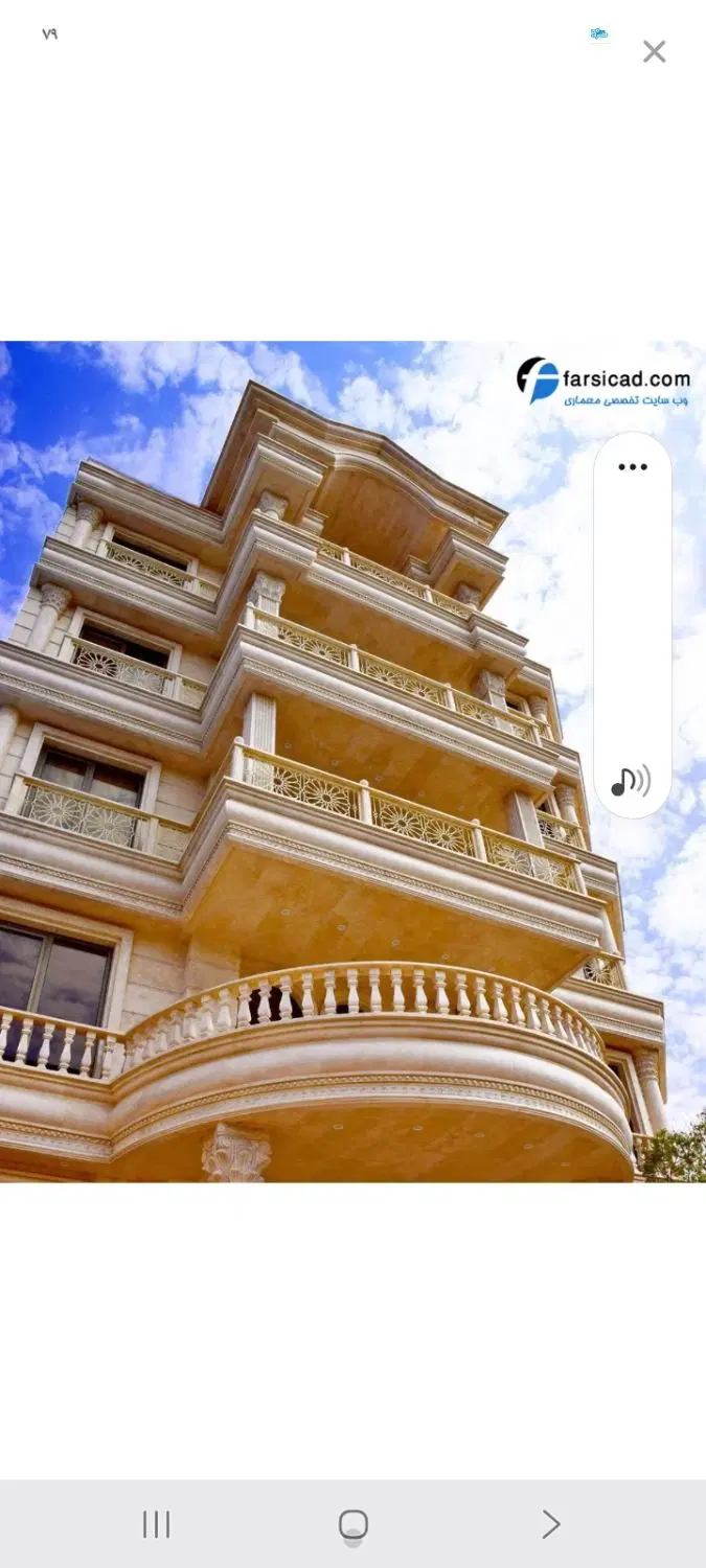 ۱۰۰متر آپارتمان در نظام پزشکی بهار آخونی حجتی