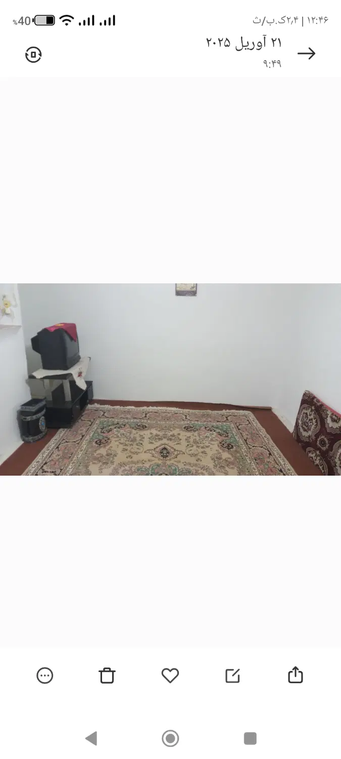 خانه با تمام امکانات رهن و اجاره داده می شود