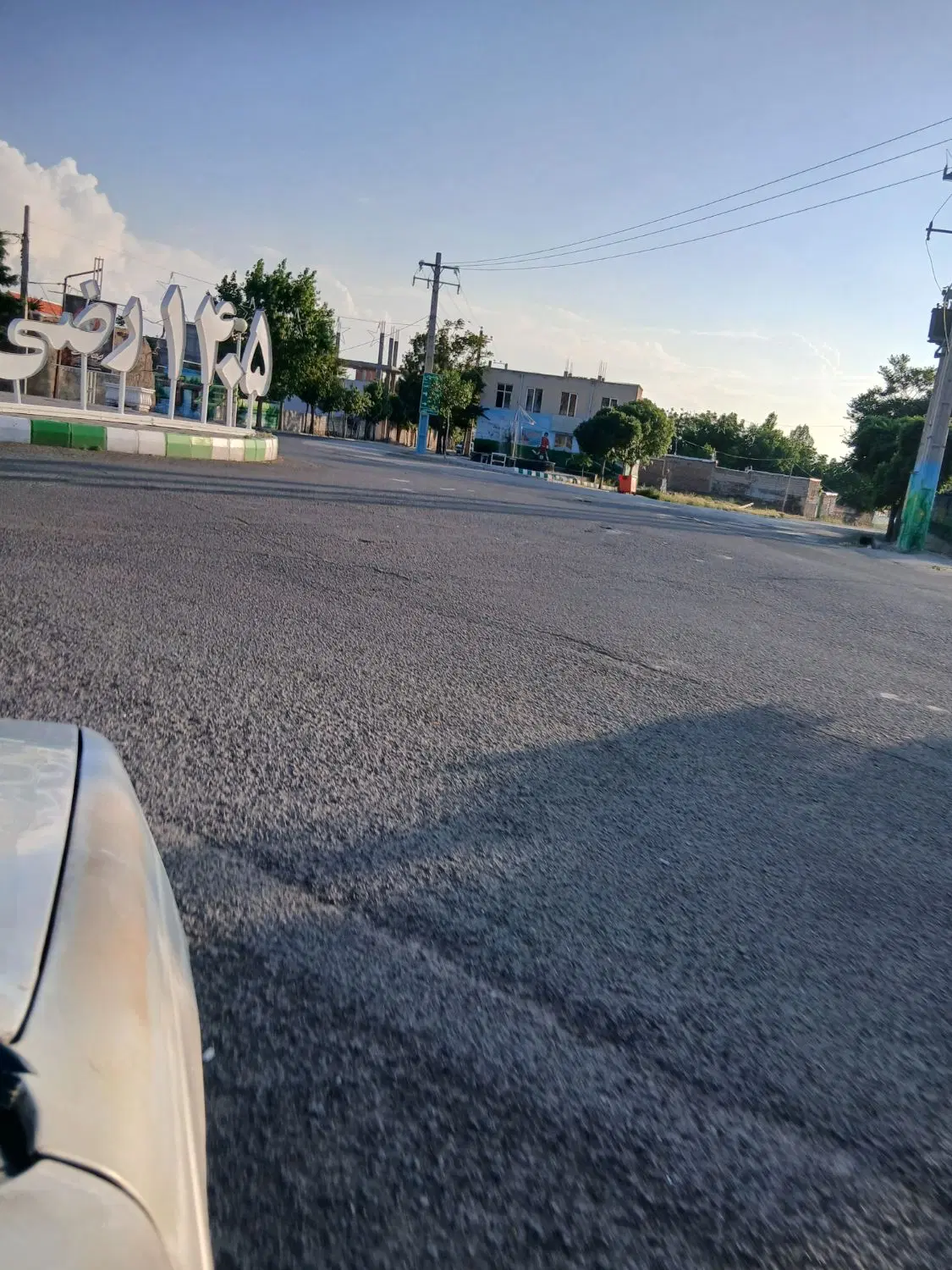 زمین در داخل شهر رضی
