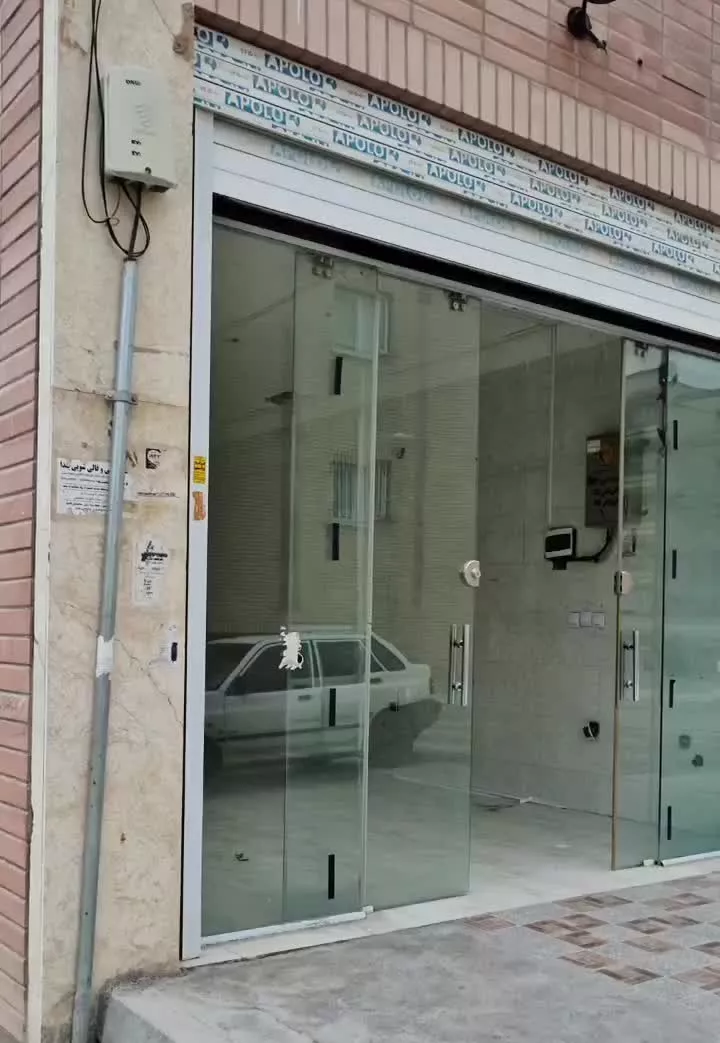فروش مغازه فولاد شهر E1