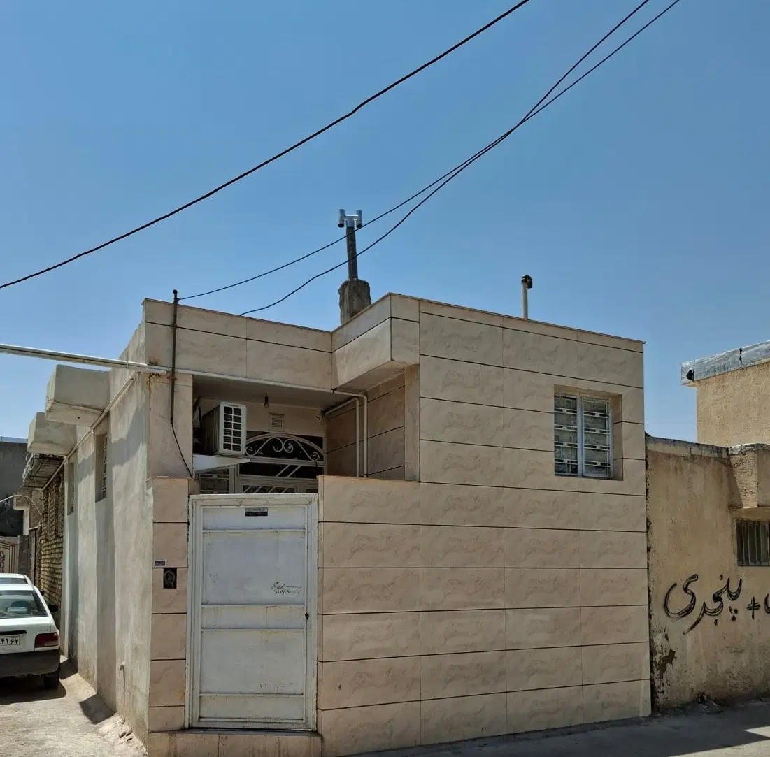 فروش منزل